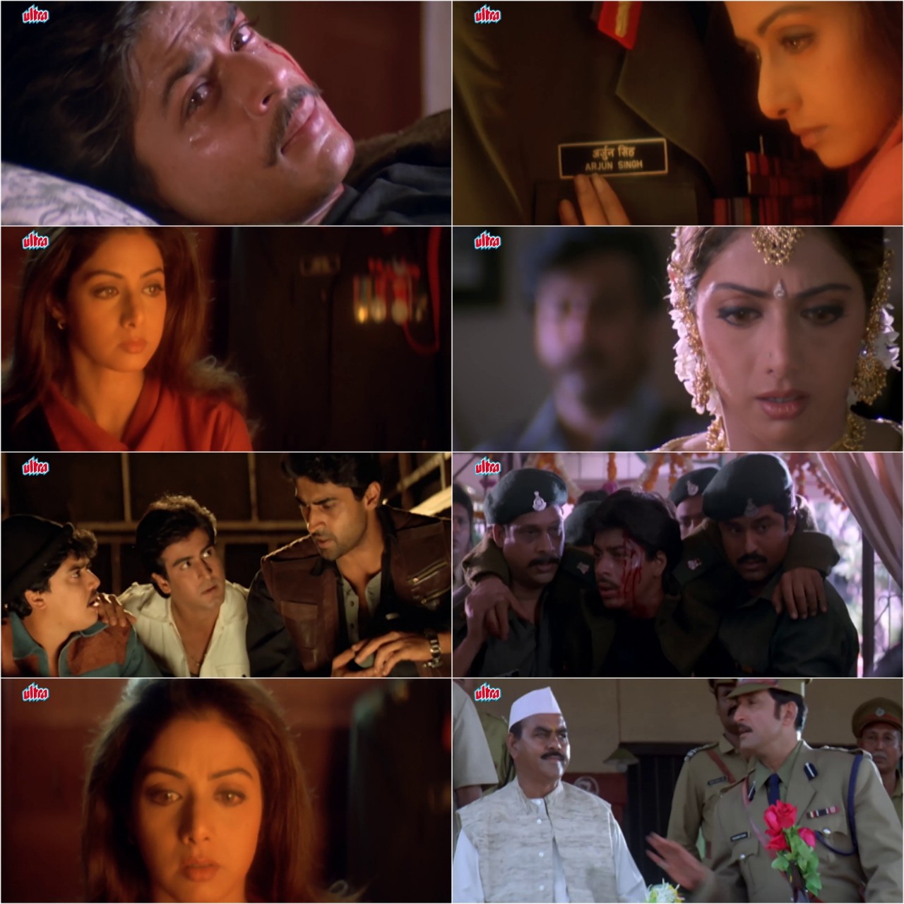 Army (1996) Bollywood Hindi Full Movie HD Screenshot