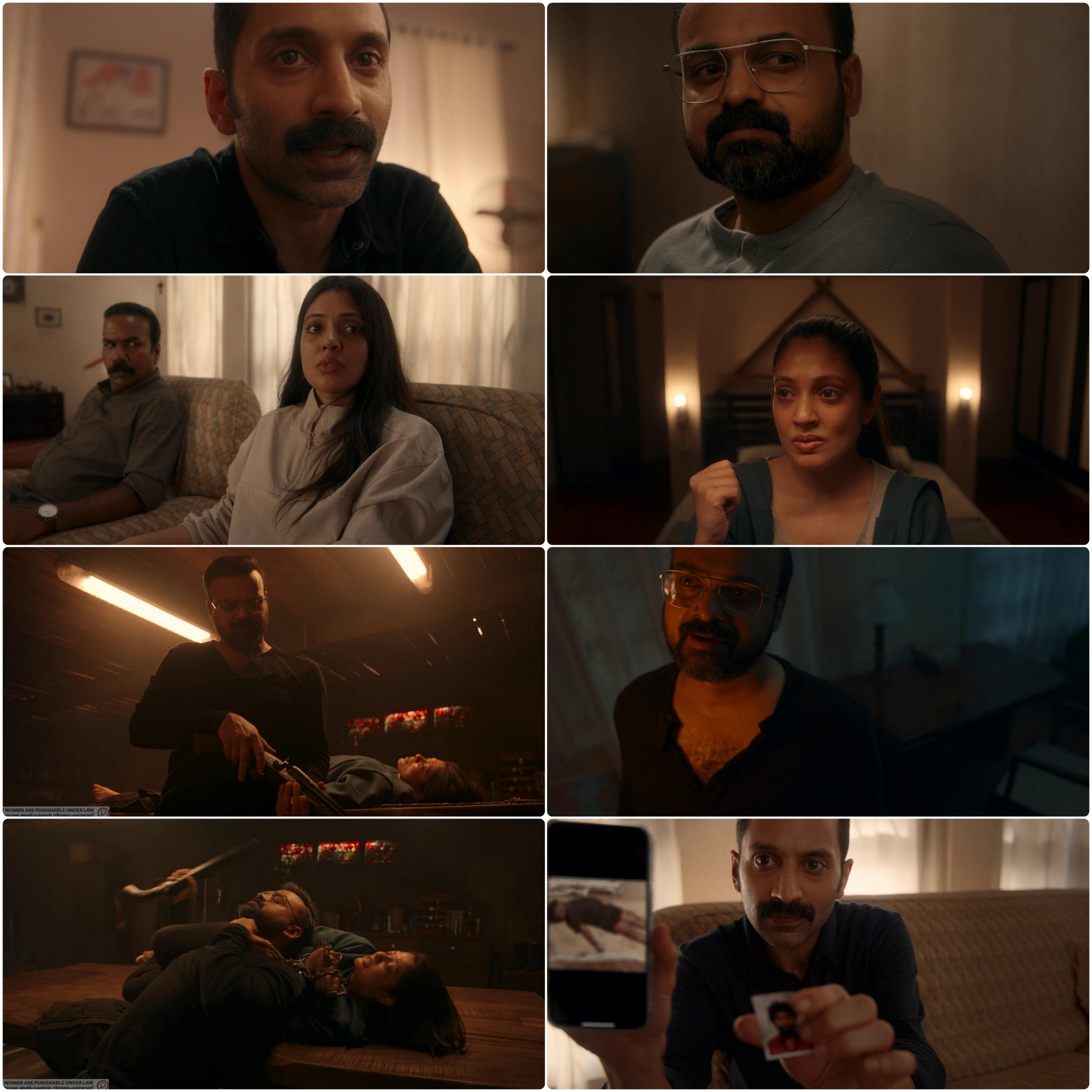 Bougainvillea (2024) (Hindi + Malayalam) Dual Audio UnCut South Movie HD ESub Screenshot