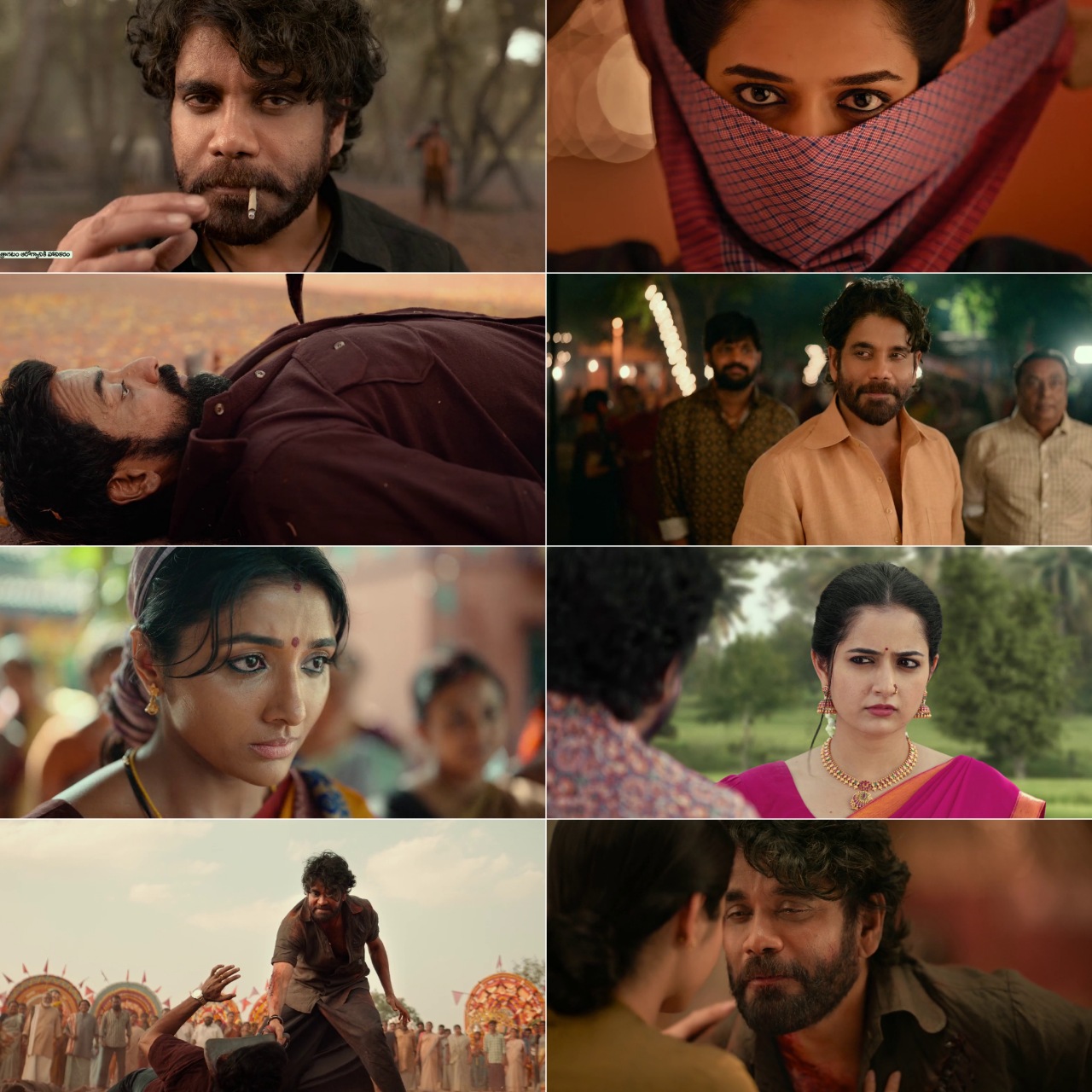 Naa Saami Ranga (2024) (Hindi + Telugu) Dual Audio UnCut Movie HD ESub Screenshot