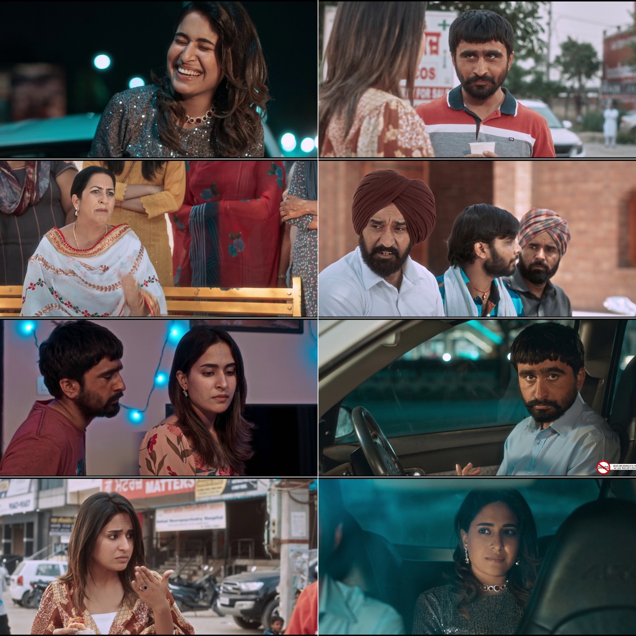 Oye Bhole Oye (2024) Punjabi Movie HD ESub Screenshot