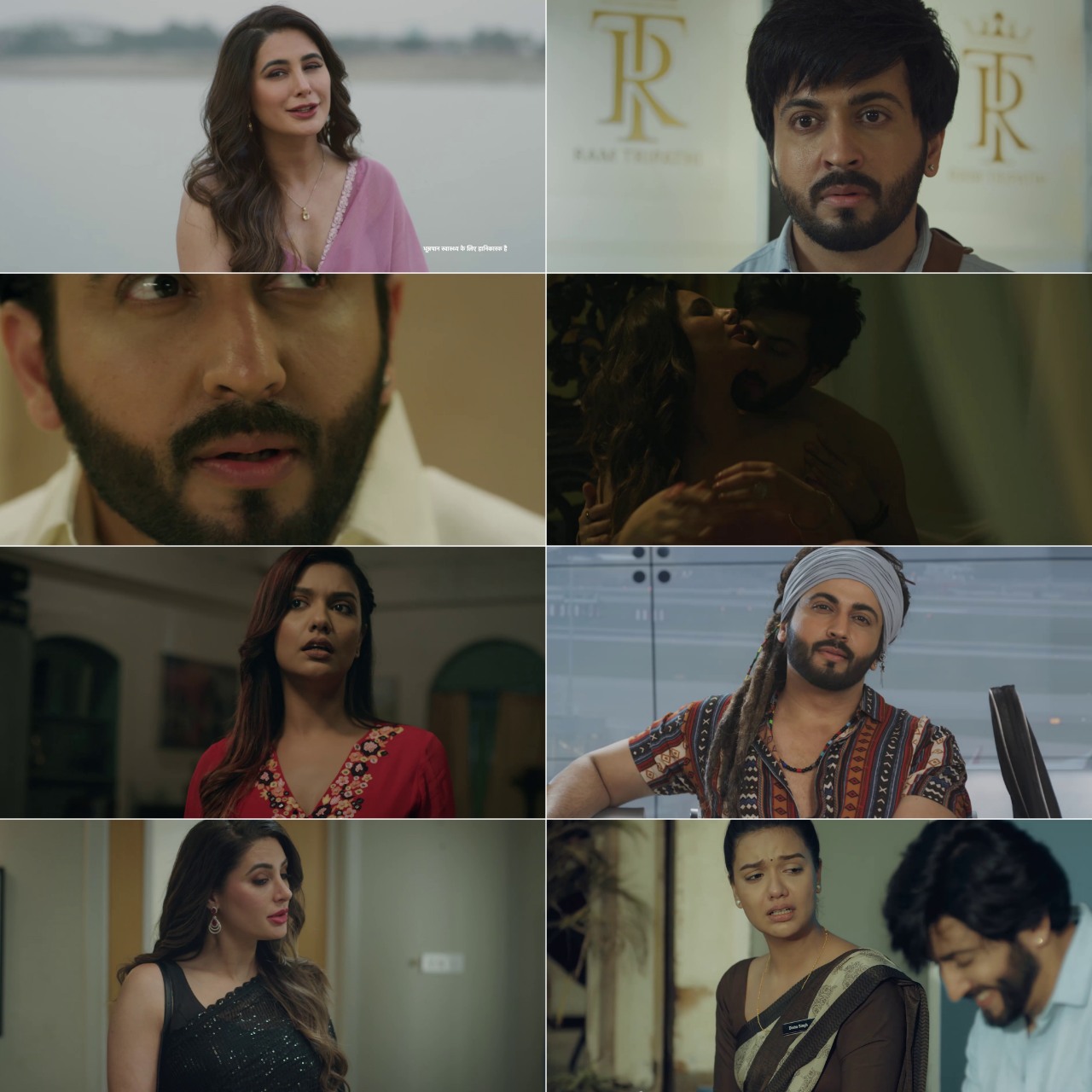 Tatlubaaz (2023) Hindi Completed Web Series HEVC ESub Screenshot