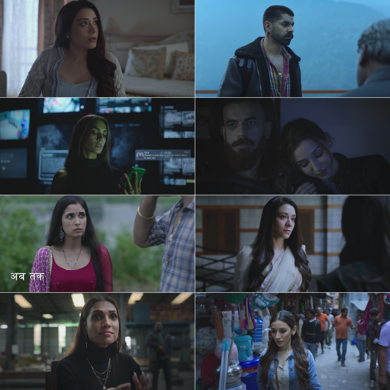 Undekhi S03 (2024) Hindi Completed Web Series HEVC ESub Screenshot